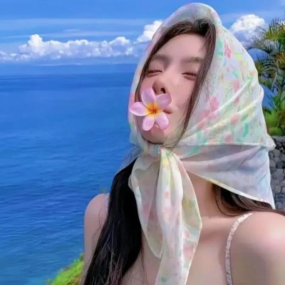 淑女怀春