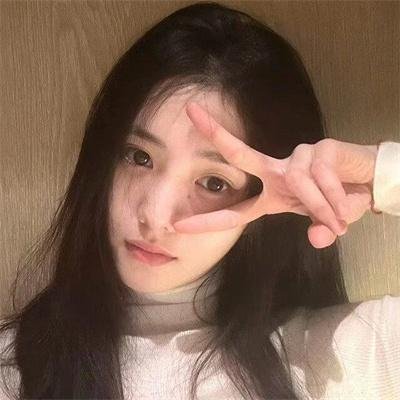 女子的生活